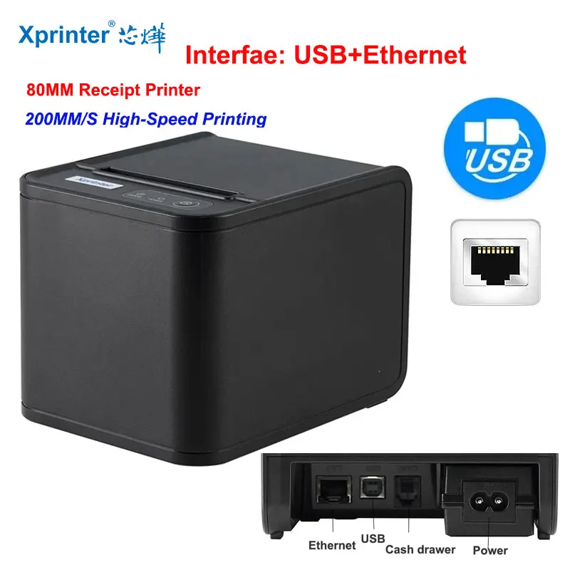 جديد! طابعة الإيصالات الحرارية Xprinter 80 مم POS طابعة USB/USB + Lan مع طابعة المطبخ ذات القاطع التلقائي - مع لفة واحدة