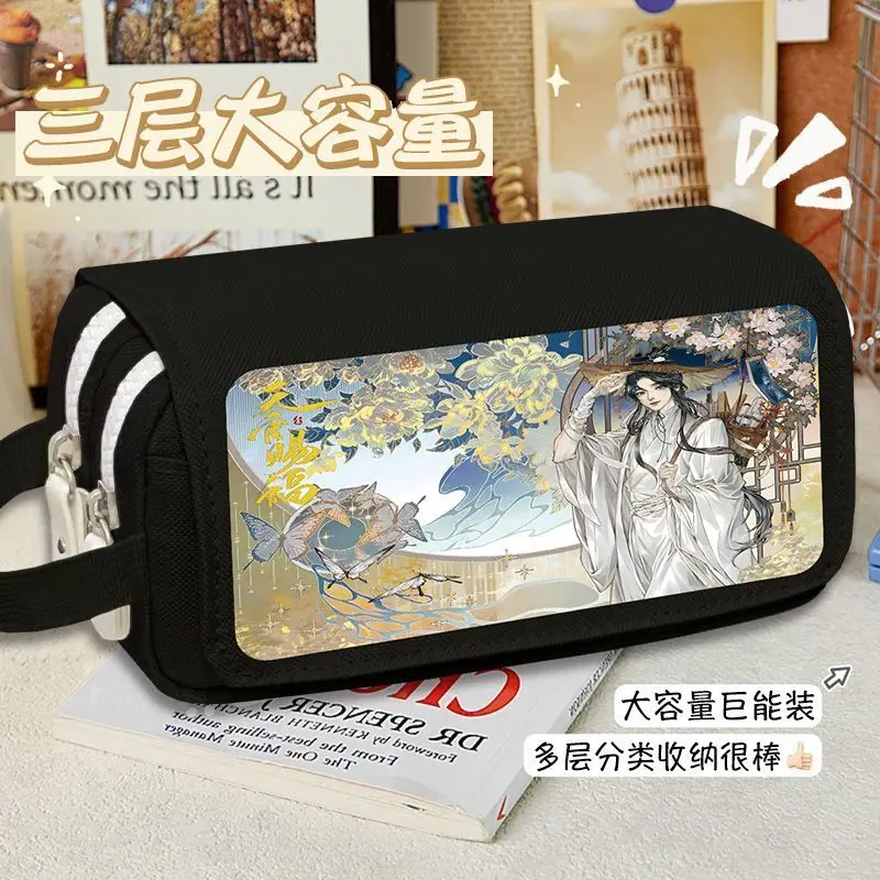 Tian Guan Blessing Case Student Large Capacity Xie Lian Huacheng Pencil Multifunctional Niche Ancient Style Storage Stationery A
