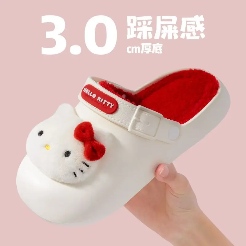 Simpatiche pantofole in cotone Hello Kitty My Melody Kuromi, autunno e inverno per interni, antiscivolo, calde, pantofole in cotone per la casa, regalo per le vacanze