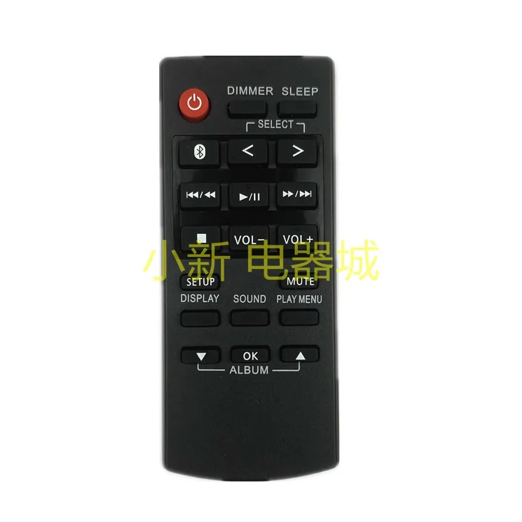 N2QAYB000984 Remote…