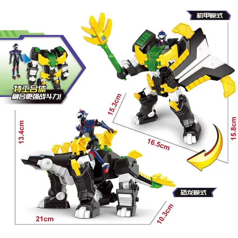 Robot dinosaure de développement de l'intelligence pour enfants, jouet Mecha Transformable