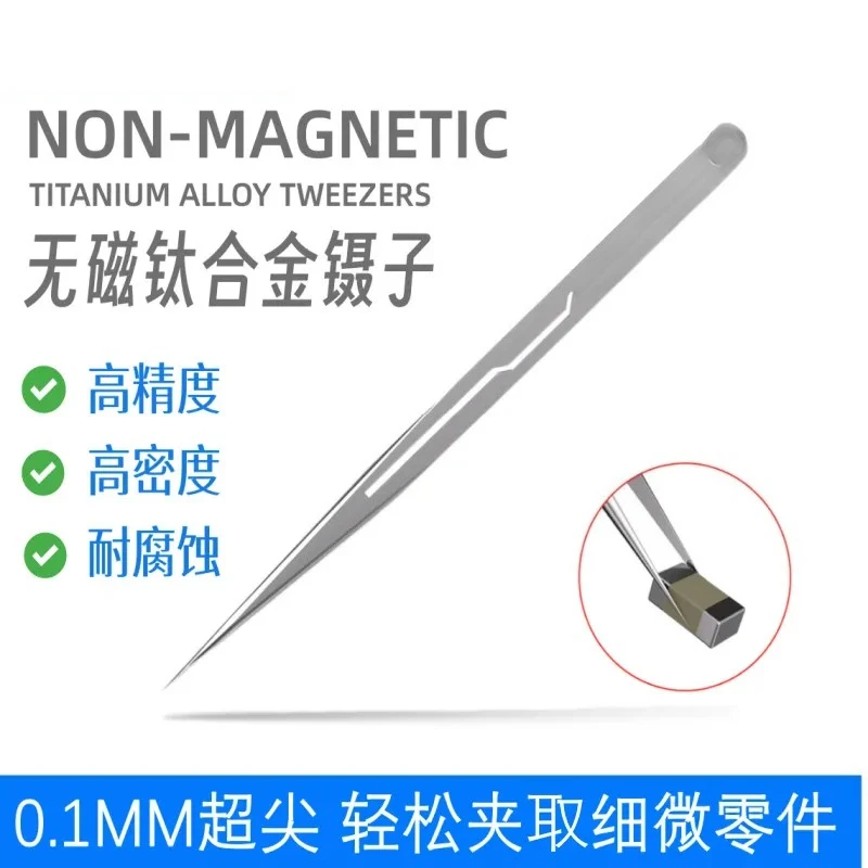 Titanium Alloy Tweezers NZ16 for Slim Flying Line Tweezers High Hardness Repair Anti-skid Wear-resistant Lightweight