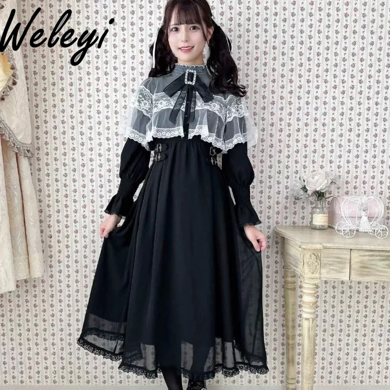 

Japanese Mine Rojita Cape Dress Female 2024 Fall and Winter New Elegant Sweet Long Sleeve Lace Stitching Shawl Dresses for Women