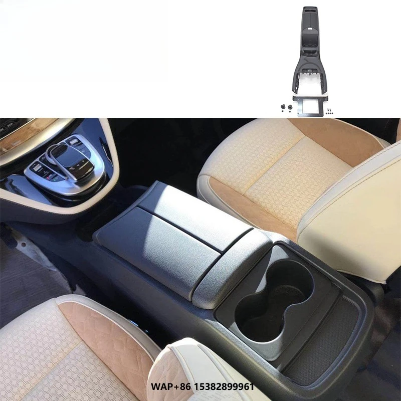 V Class W447 High Level Seat Armrest With Refrigerator Fit for Vito V250 V260 V300 Car Handrail Car Parts for V Class