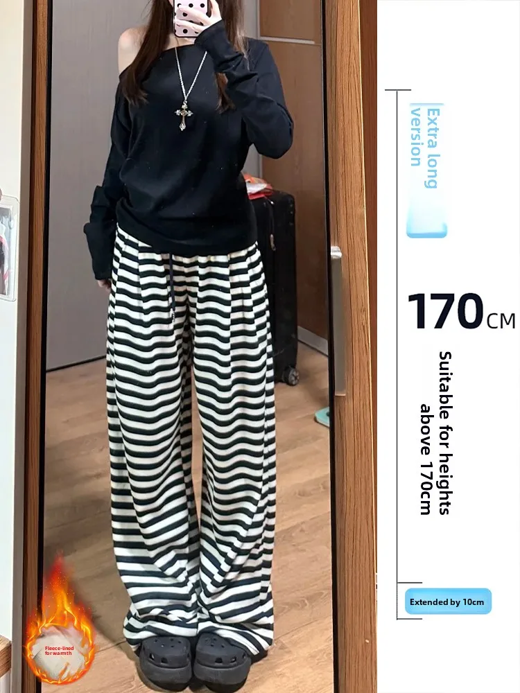 

Женские широкие спортивные брюки в американском стиле для высоких женщин, весна-осень, длинные, ретро, с завязками, повседневные, в полоску, свободного кроя