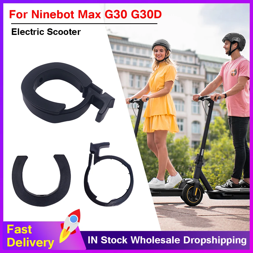 Round Locking Limit Ring Accessories kit for Ninebot MAX G30 KickScooter Smart Electric Scooter Skateboard Replacement Parts