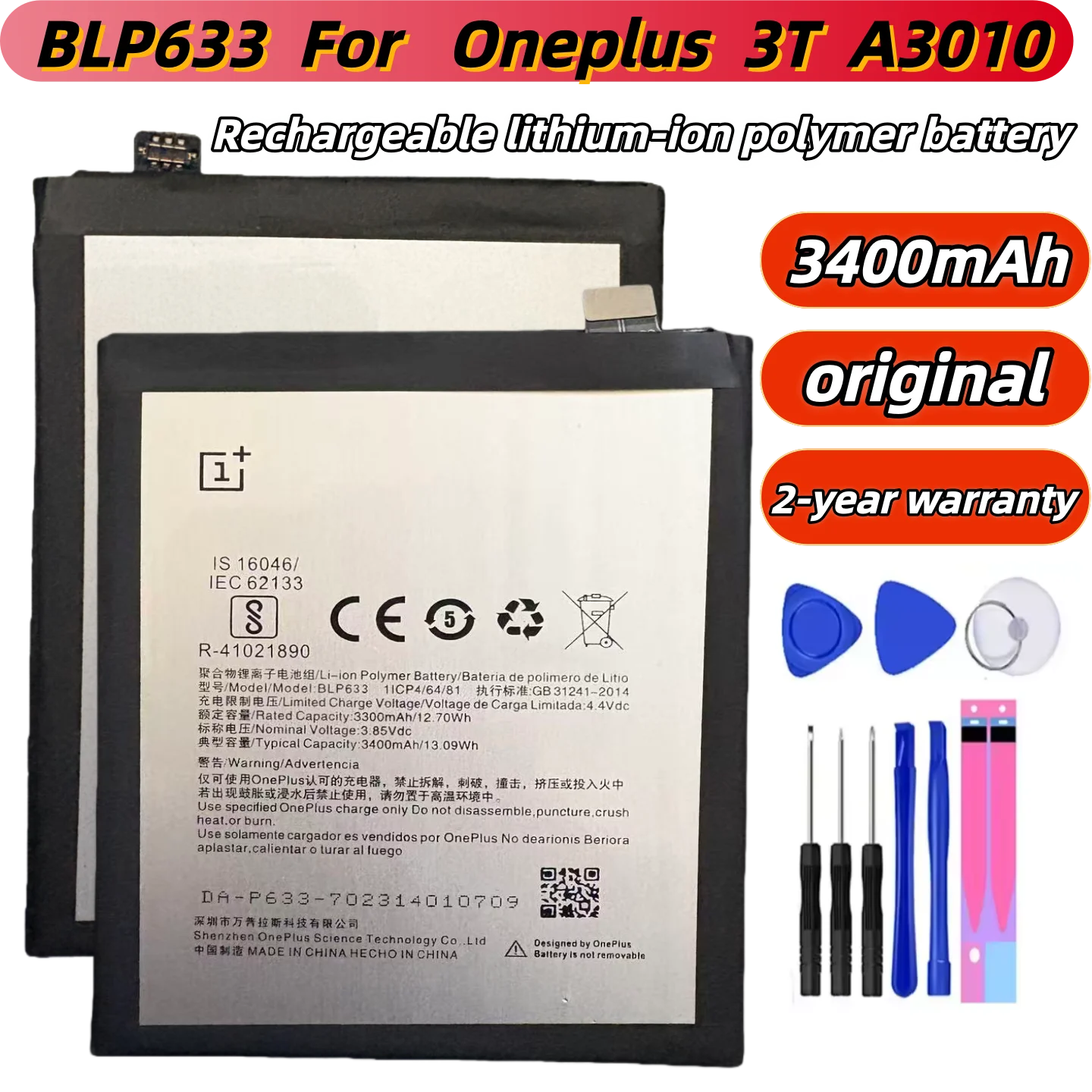 

BLP633 Battery 3.85V 3400mAh For Oneplus 3T A3010 Mobile Phone Replacement Battery Brand-New High Quality