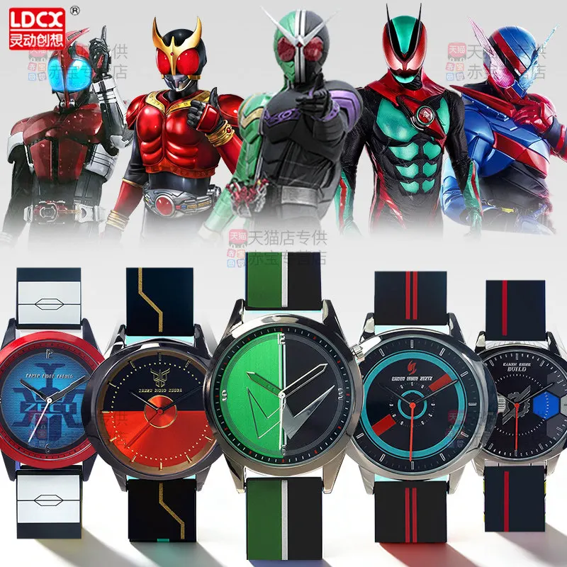 

Genuine Kamen Rider × WEART Art Wearable Watch Blind Box Series Movie characters Collectible Decoration Ornaments Birthday Gift