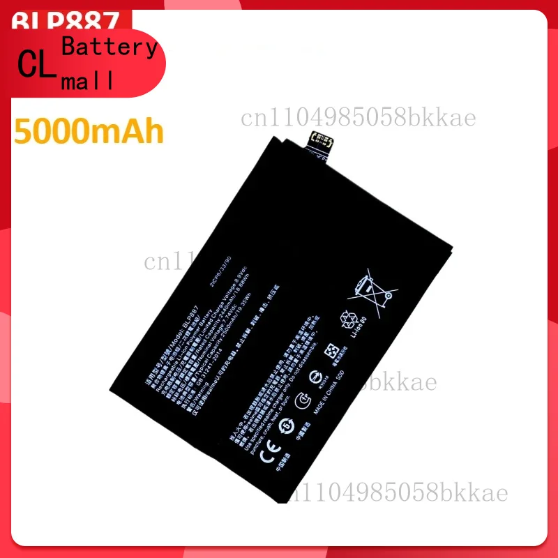 

Новый аккумулятор для мобильного телефона BLP887 емкостью 5000 мАч для Oppo Realme GT Neo 2 Neo2 RMX3370/GT2 Pro RMX3301 RMX3300