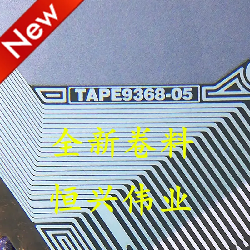 TAPE9368-05 New LCD Driver IC COF/TAB Coil material