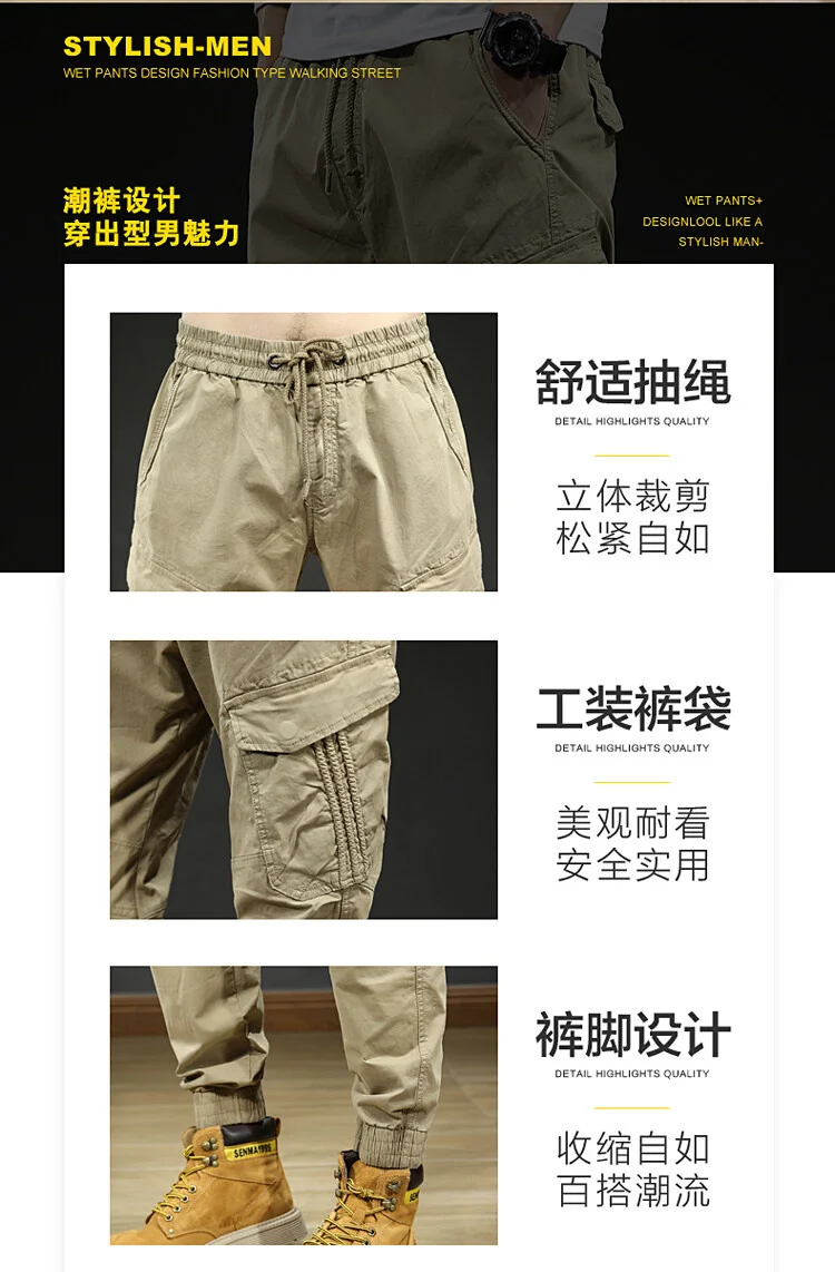 2024 Hunting Pants New Spring Men's Windproof And Waterproof Outdoor Fighting Sweat Pants Multi Pocket Durable Cargo Pants