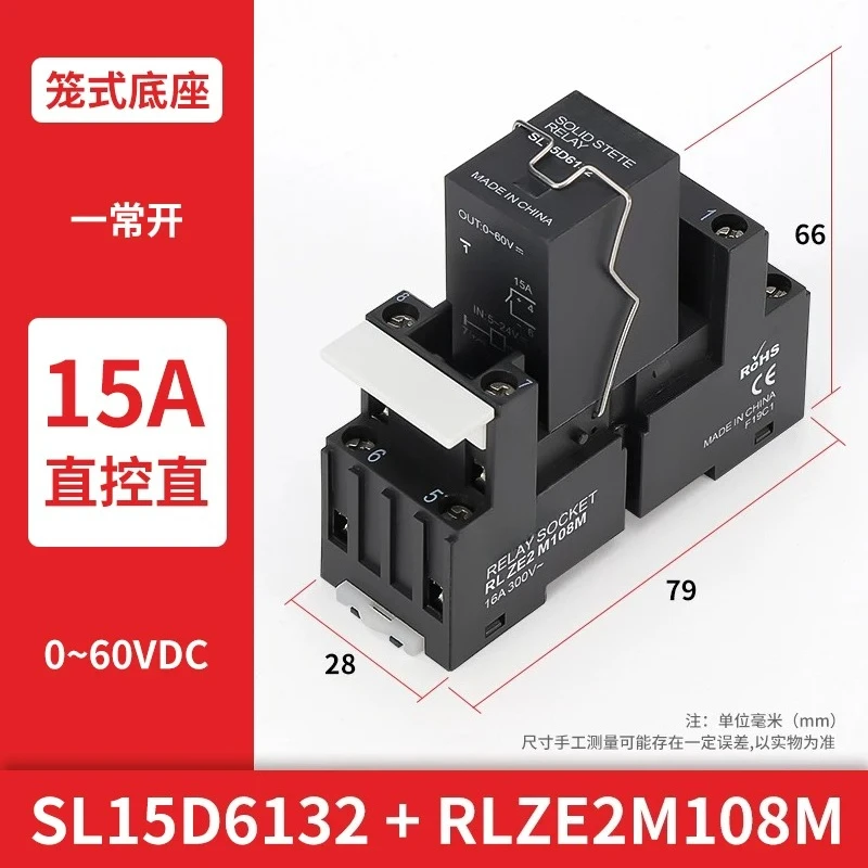 rele-de-estado-solido-tipo-riel-pequeno-5v-12v-cc-controlado-por-cc-24v-220v