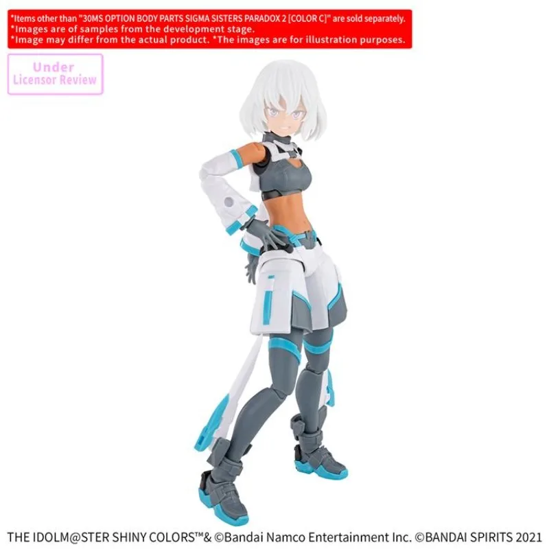 Pre‑Order Genuine Bandai 30MS Sig‑Masters Paradox 2 Color‑C Option Body Parts Hand & Leg Parts S Color‑C Model Kit