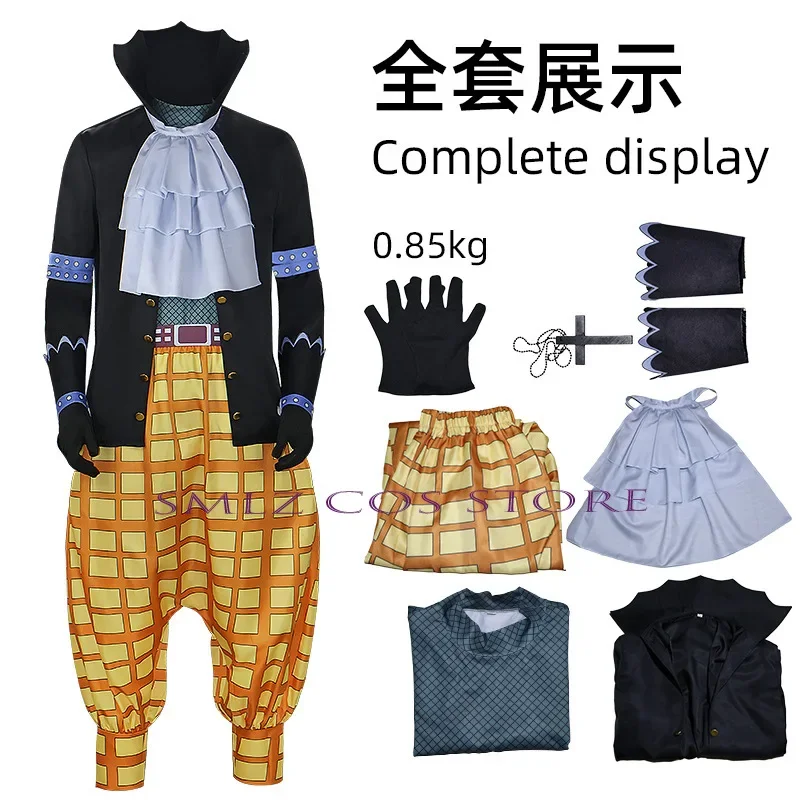 Disfraz de Anime Gekko Moria para hombre, abrigo, pantalones, uniforme Oka Shichibukai Moria, traje de fiesta de Carnaval y Halloween para hombre