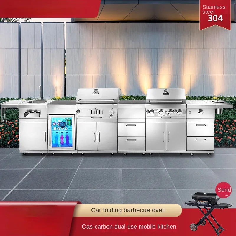 Outdoor Kitchen BBQ Oven Courtyard Stainless Steel Charcoal Commercial Liquefied Barbecue Table