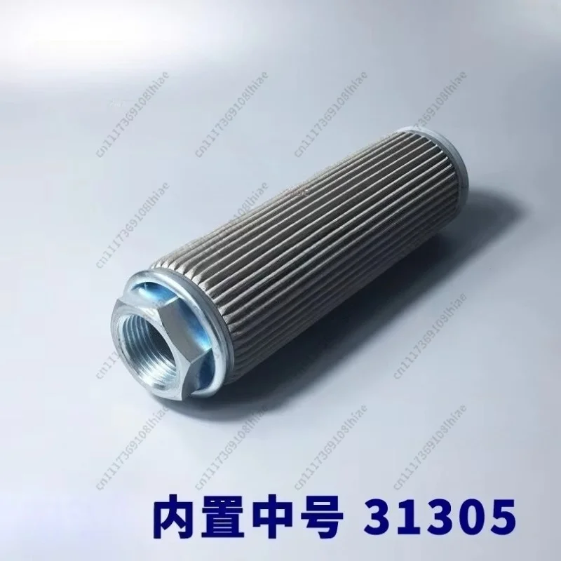 Screw Compressor Oil Filter - 31305-1143C/31305-1143CC/6021131305, Refrigerator Use
