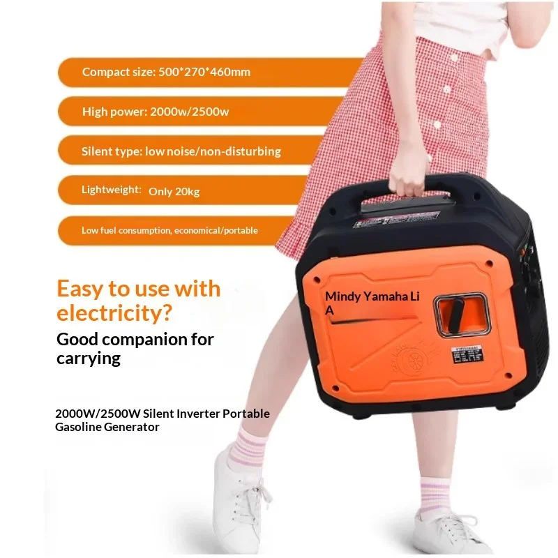 

Generator 220V2500W Frequency Conversion Silent Portable Small Outdoor Camping Stall Household