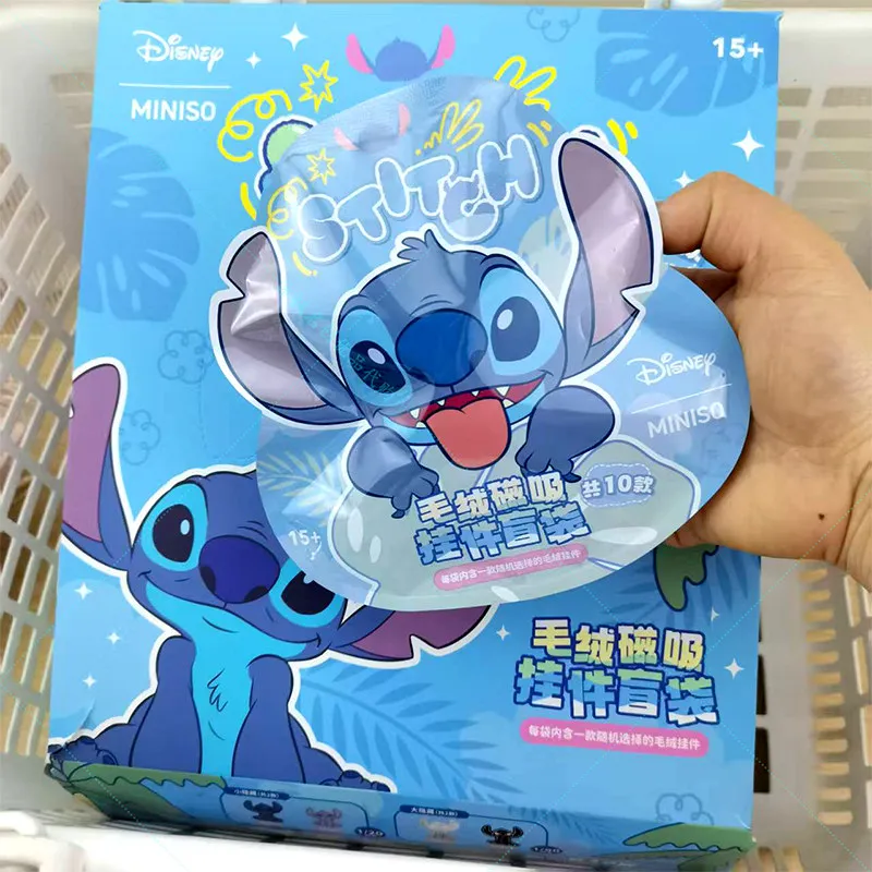 

Stitch Magnetic Plush Mystery Bag, Disney Blind Pack Keychain for Fridge Car, Cute Alien Stuffed Charm Set