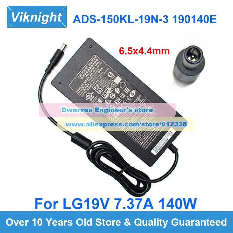 140W 19V 7.37A SWITCHING AC Adapter ADS-150KL-19N-3 LCAP31 For LG Monitor 34UC87M 34UM95 34WN80C 34UC87 34GK950F 27UL850 34YM95C