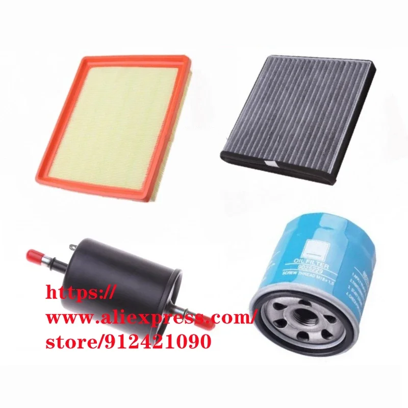 Filter Kit For 17-21 BAOJUN 510/Chevrolet Groove  Air &Fuel &Oil &Cabin Filter 1.5L