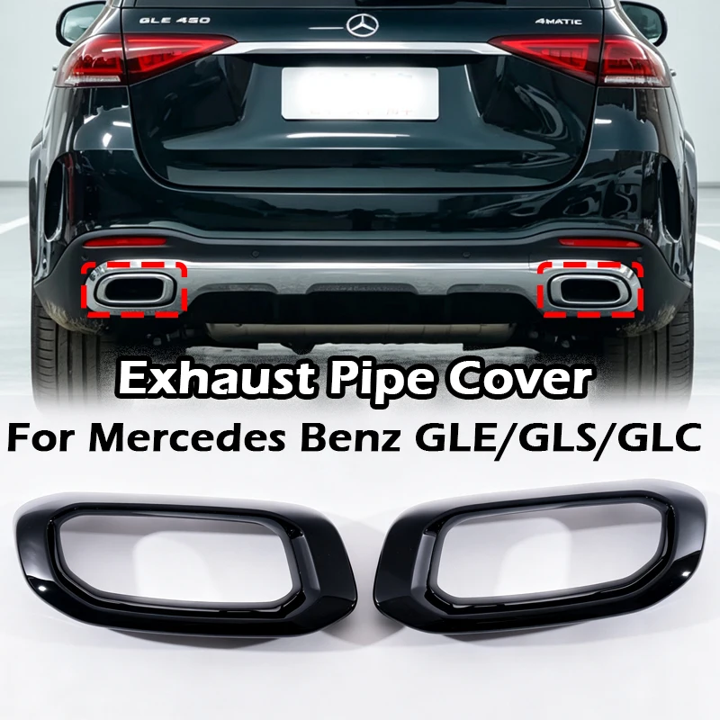 Exhaust Pipe Cover Rear Bumper Chrome Trim For Mercedes Benz GLE C167 V167 GLS X167 W167 GLC X253 Coupe A1678856900 1678857000