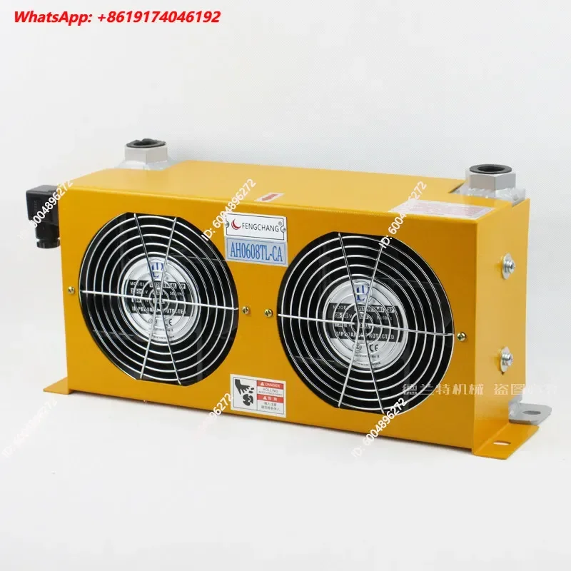 Hydraulic Air Cooler AH1012T-CA Air Cooled Oil Radiator for Truck Crane Modified Fuel Tank Heat Dissipation