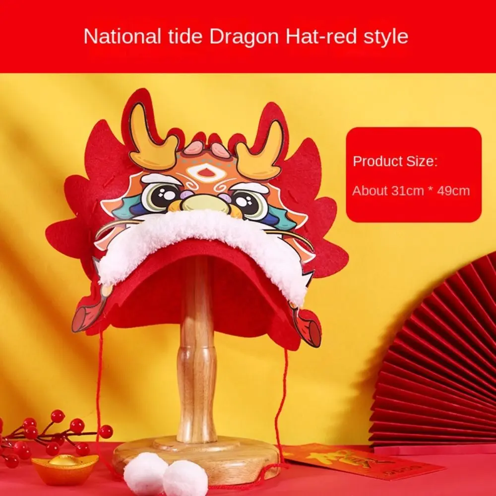 Hand Assembly Chinese New Year Hat Chinese Style Hand Craft Cartoon Dragon Hat Traditional Auspicious Non-woven Dragon Hat Kids