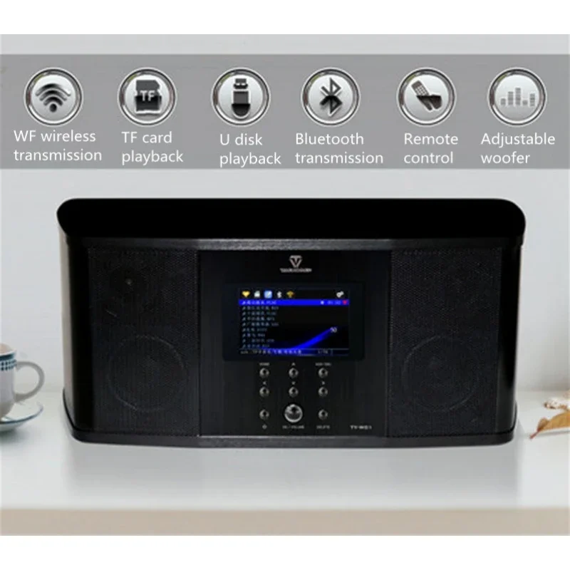 وينر/TY-W01BT Audio 2.1 System HIFI WiFi Wireless Push TF Card تشغيل محلي، USB BT مكبر صوت رقمي لاسلكي نظام التشغيل الصيني الكامل