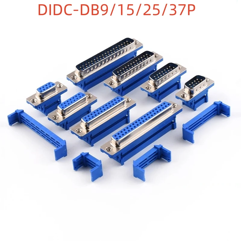 1PCS DIDC-DB9/15/25/37 P solder-free, crimping type, socket male and female cable connector serial pinhole