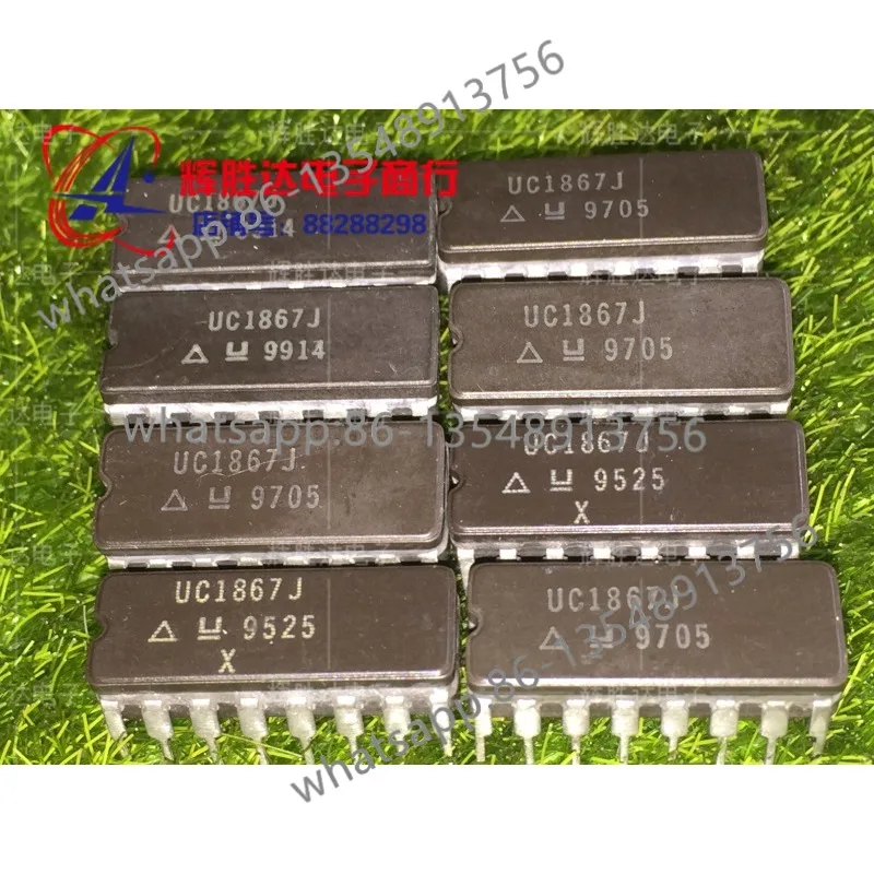 UC1867J Spot, Resonant Mode Power Controller Integrated Circuit IC