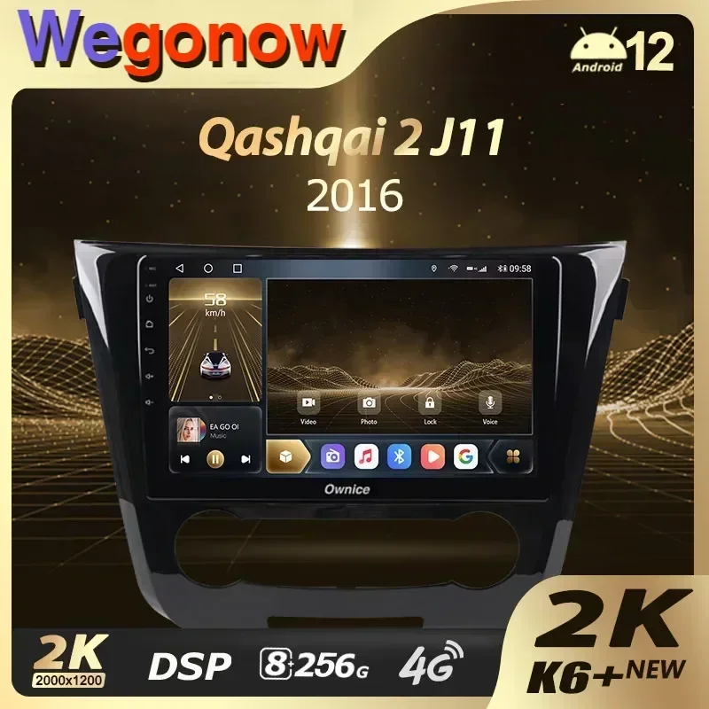 Ownice K6+ 2K For Nissan X-Trail xtrail X- Trail 3 T32 2013 - 2022 Qashqai 2 J11 Car Radio Multimedia Player Navi GPS Android 12