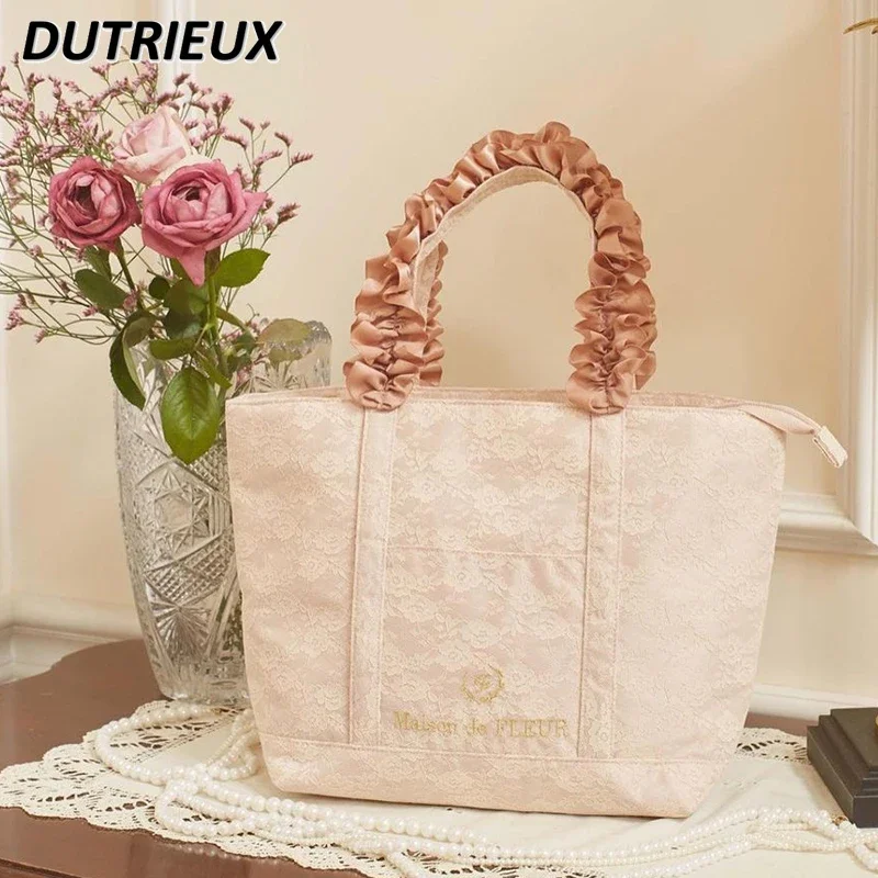 Lolita Japanese Style Spring and Summer Candy Lace Limited Zipper Handbags for Women Sweet Cute Casual Elegant Ladies Handbag