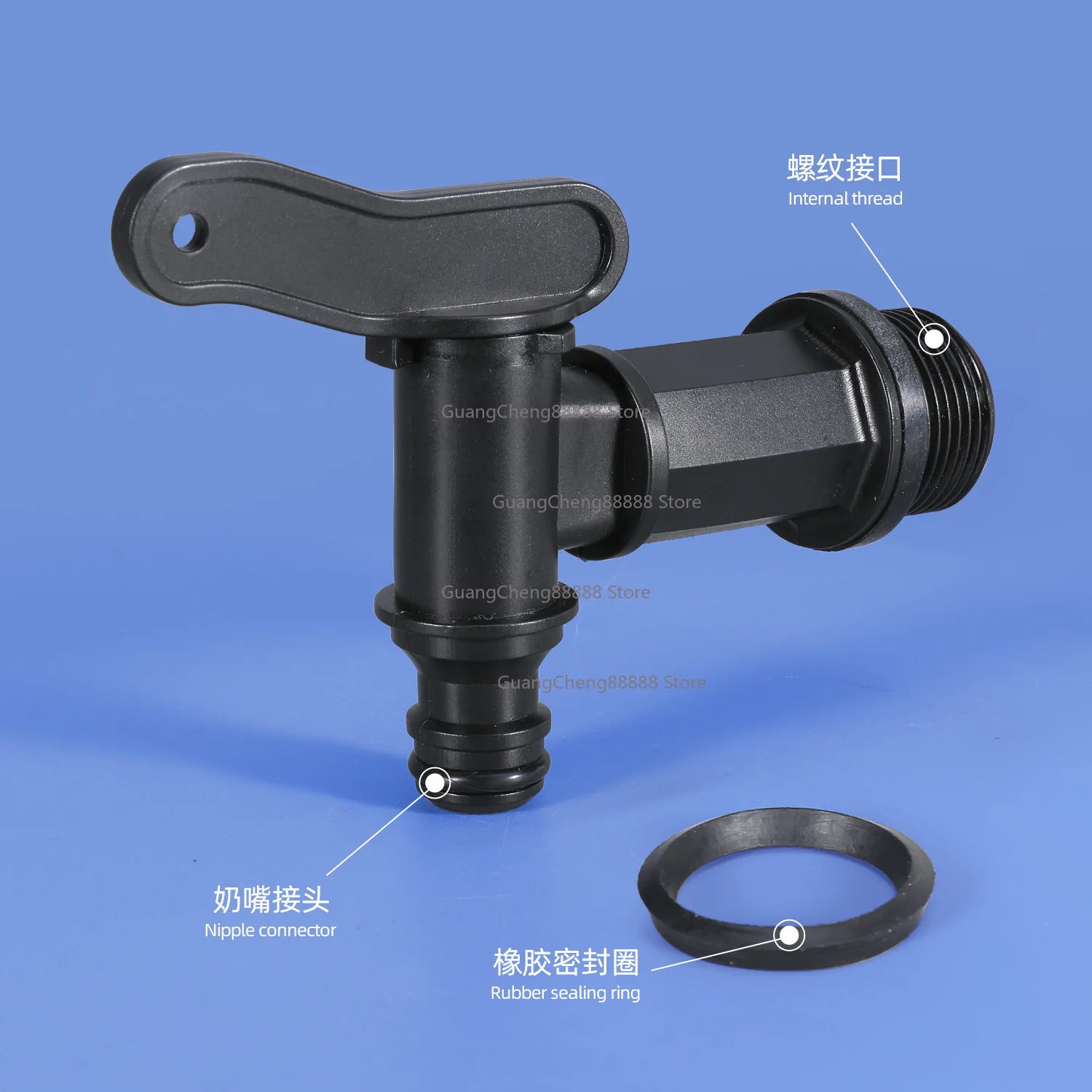 

IBC Ton Barrel S60*6 Small Nozzle Fittings Rain Barrel Fittings Faucet Faucet Garden Accessories