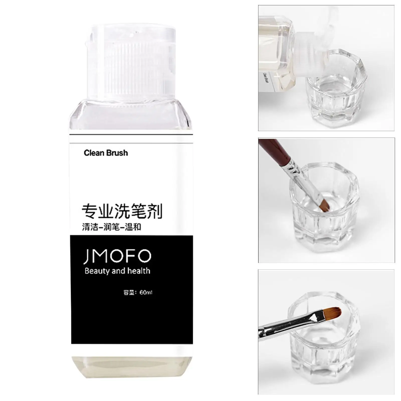 سائل منظف فرشاة الأظافر الاحترافي سعة 60 مل لفناني الأظافر