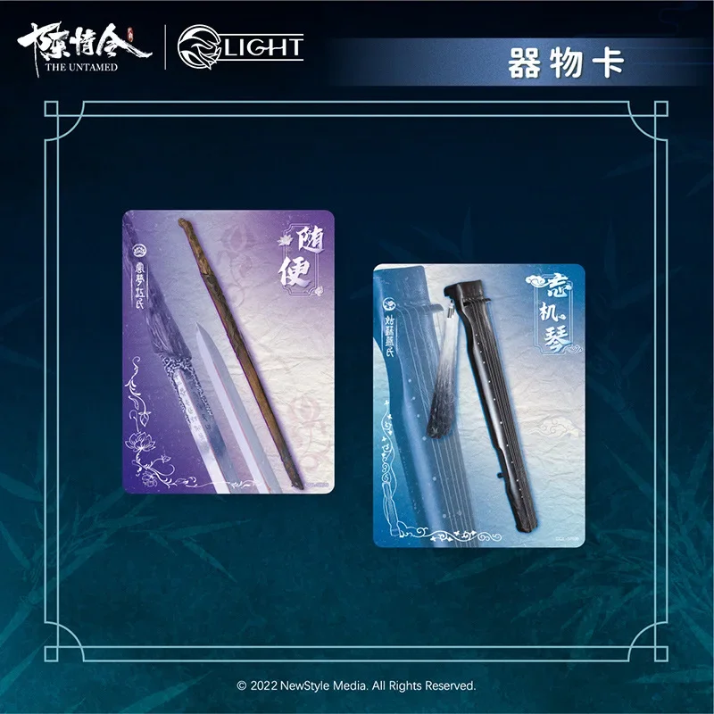 Cartão Comercial de Personagem Anime para Crianças, Mo Dao Zu Shi, Série de TV, The Untamed Collection Card, Wei Wuxian, Lan Wangji, Presentes Raros