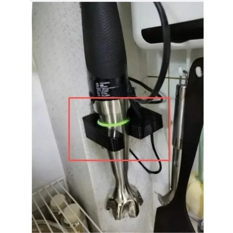 Wall Storage Bracket, Hand-held Cooking Machine Stirring Rod Hanging Storage Accessories