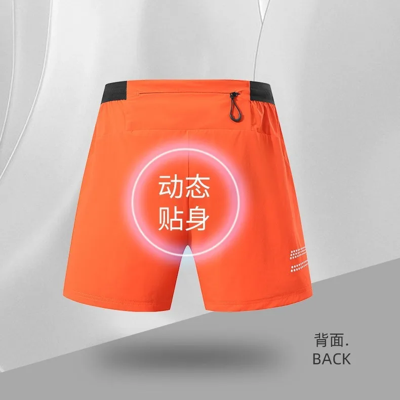2026 new quick drying shorts for men's summer vacation, two double layered shorts, marathon running, three point fitness pants