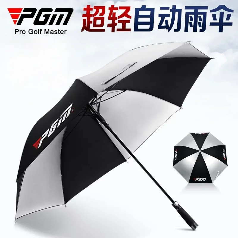 PGM Golf Umbrellas Sunscreen and Rainproof Carbon Fiber Material Spring and Summer Ultra-large Ultra-light Umbrella YS007 NEW