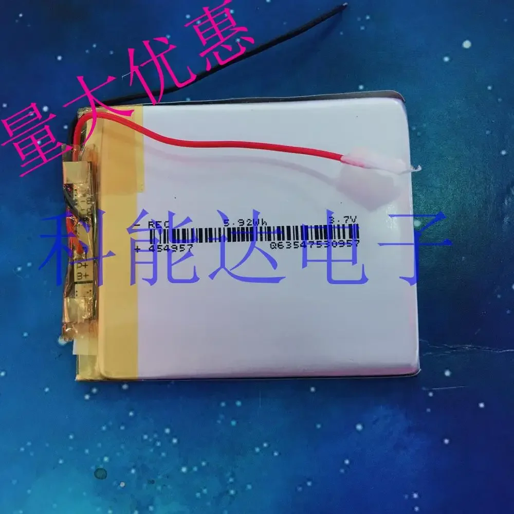 Foot 1800 Ma 454957…