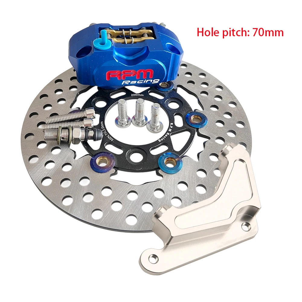 RPM 200mm バイク用ブレーキキャリパーディスクセット 70mm & 57mm
