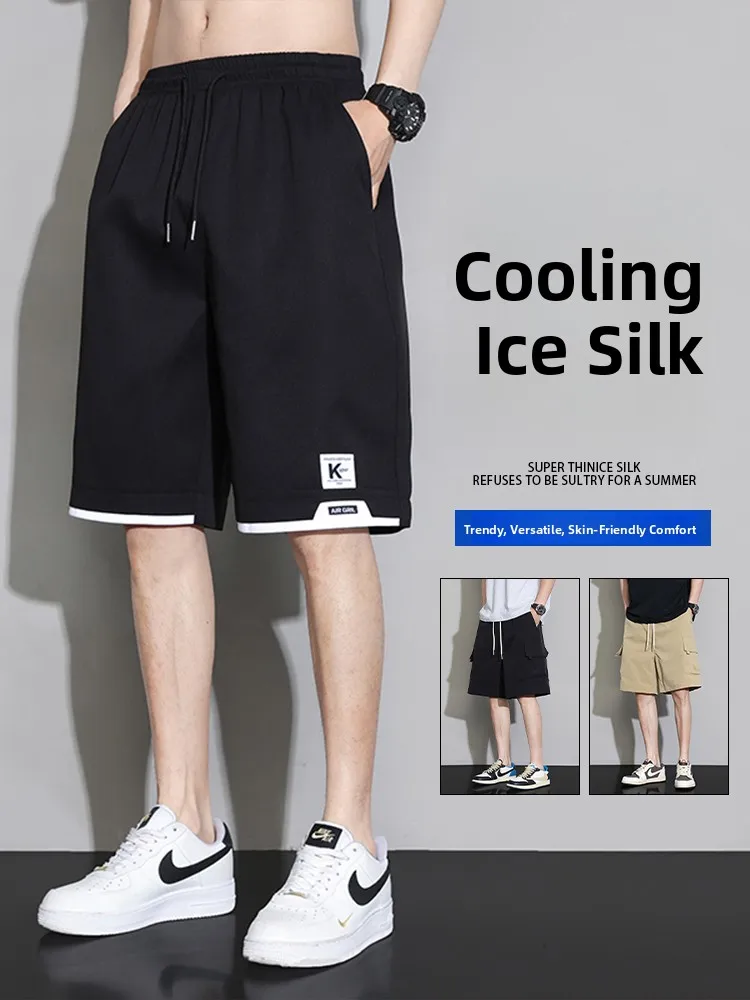 

Мужские летние тонкие свободные дышащие брюки American Sle Ice Silk, спортивные повседневные брюки средней длины пять четвертей