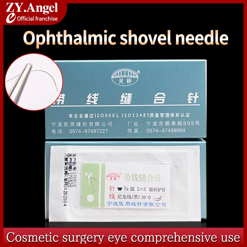 Medical Suture Ophthalmic Shovel Needle 10-0 With Needle Suture Ophthalmic Nylon Monofilament Suture