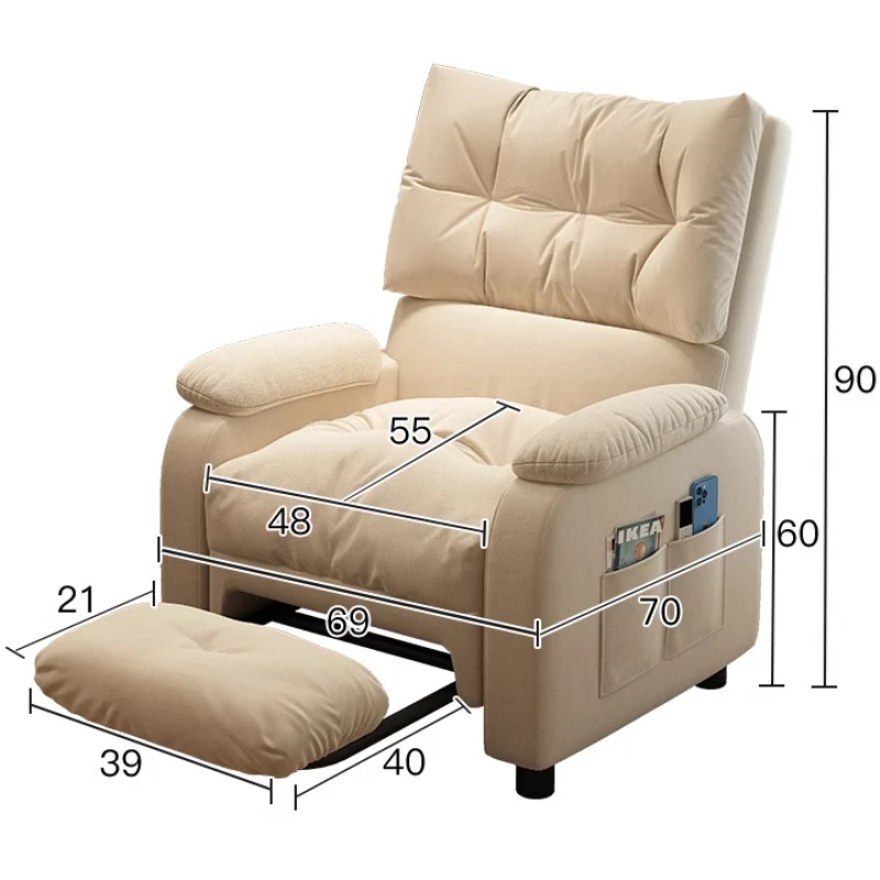 Elegant Comfortable Computer Chair Designer Modern Home Chaise Armchair Playseat Recliner Sillas De Escritorio Office Furniture