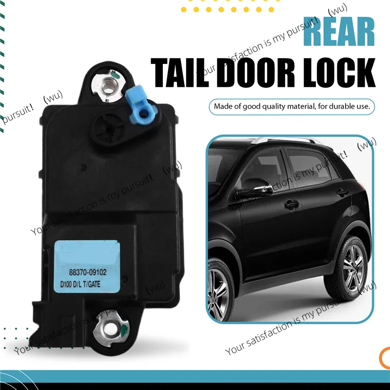 serratura-posteriore-per-portellone-auto-ssangyong-per-actyon-kyron-rexton-korando-c-musso-rodius-tivoli-88370-09102