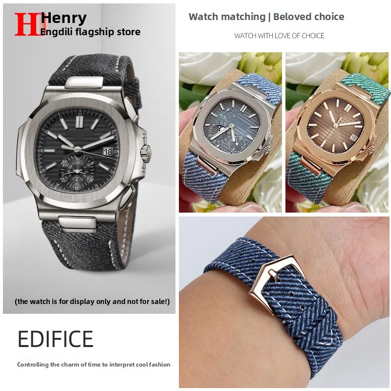 Denim cowhide watch strap For Patek Philippe Nautilus 5711.5712 men fashion light blue green gray Denim blue watchband bracelet