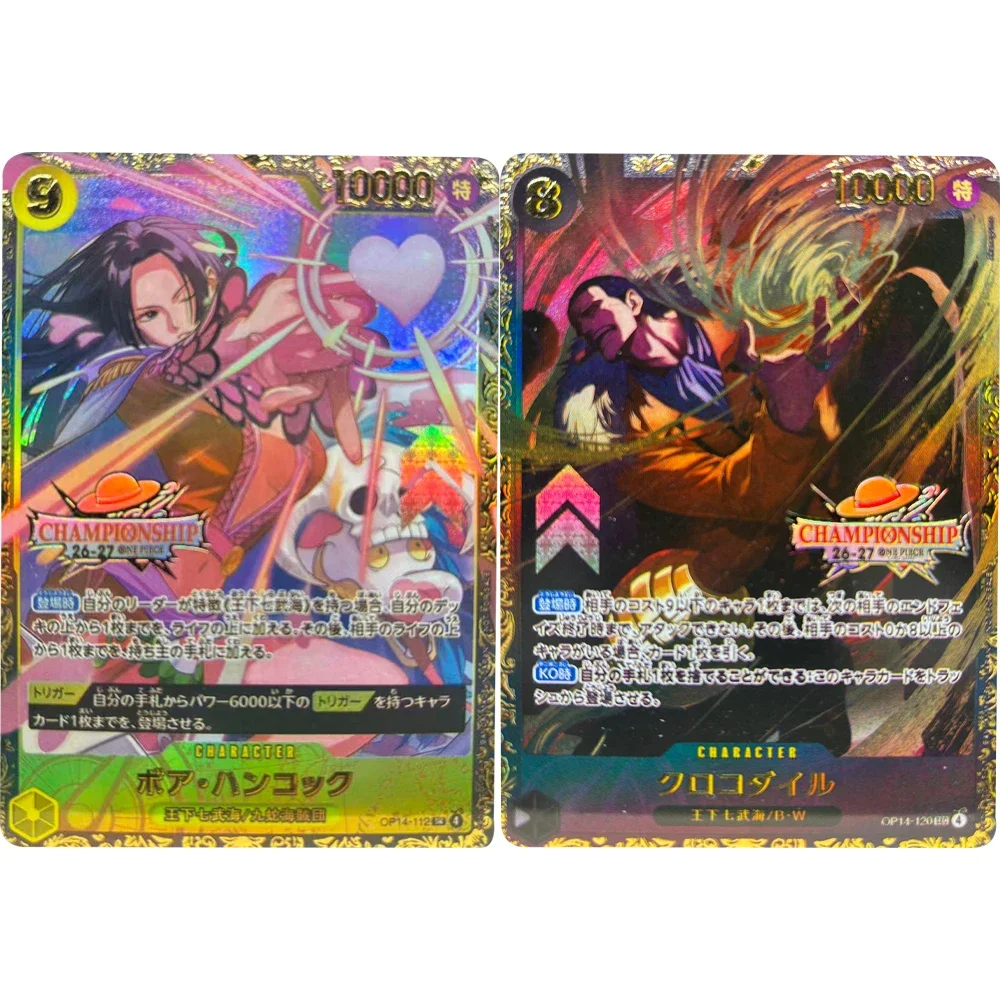 One Piece Collectio…