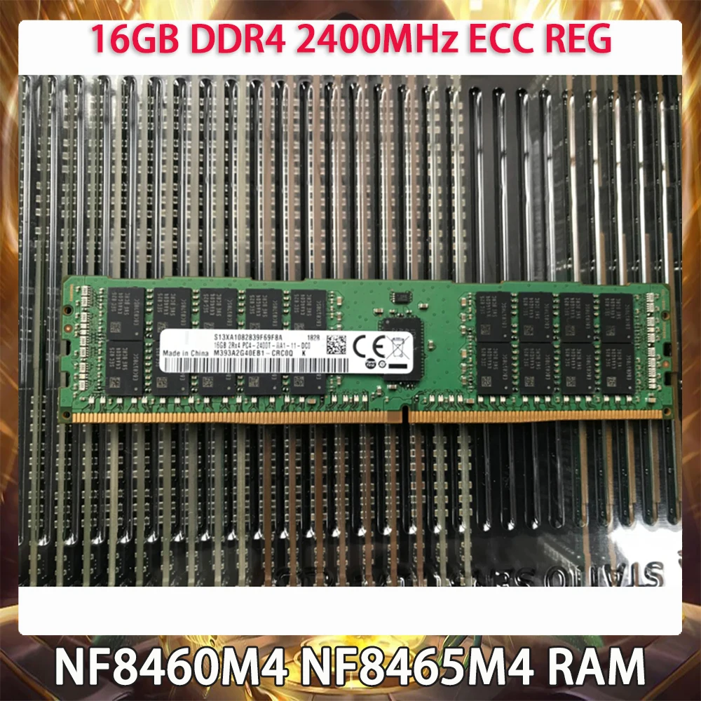 

For Inspur NF8460M4 NF8465M4 Server Memory 16GB DDR4 2400MHz ECC REG RAM Works Perfectly Fast Ship High Quality