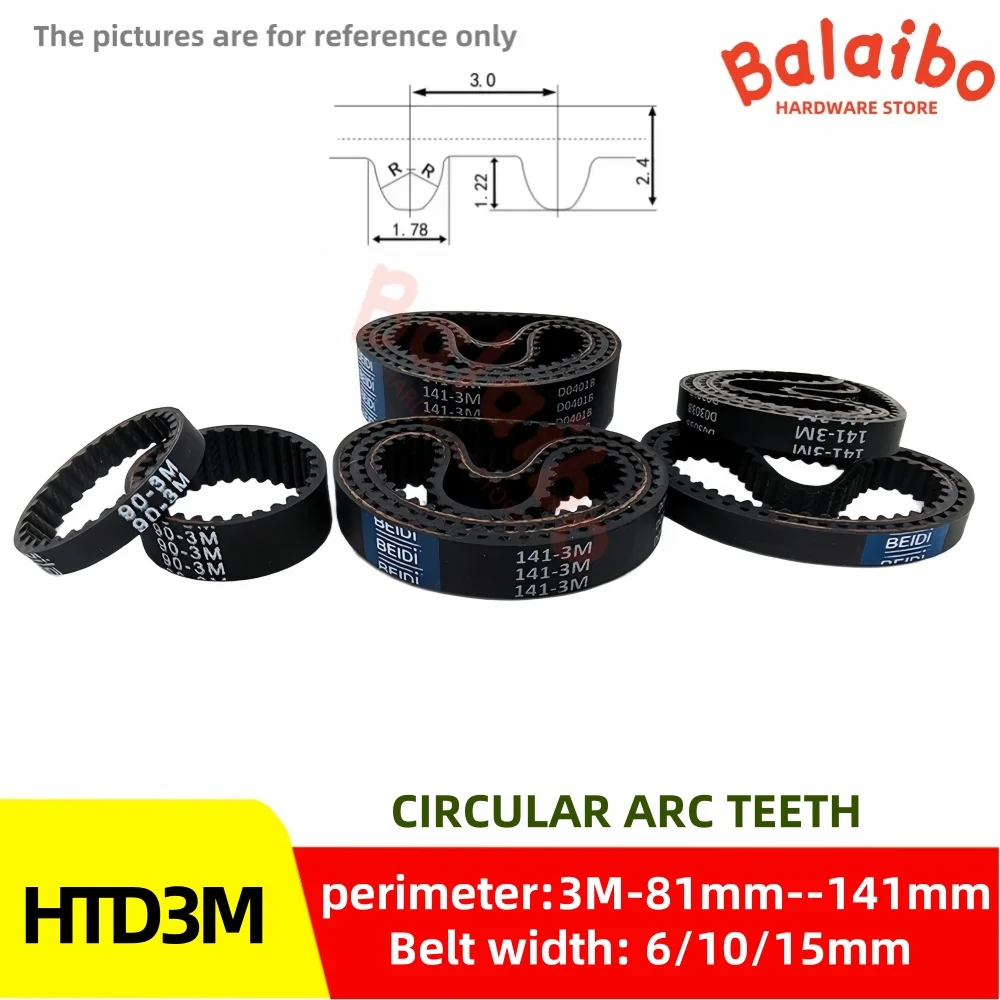 

High torque rubber HTD3M timing belt width 6/10/15mm perimeter 3M-81/87/90/93/96/99mm to 3M-141mm