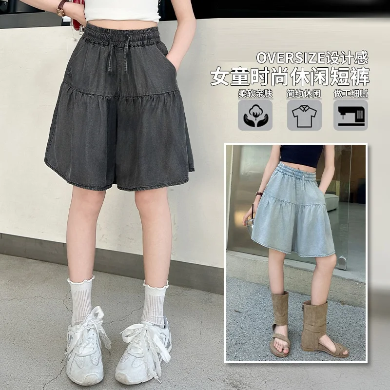 شورت جينز صيفي مرقع للفتيات، شورت فضفاض، تصميم تنورة، سروال رفيع بطول خمسة أرباع، تنورة للمراهقين عالية الخصر على شكل حرف A P