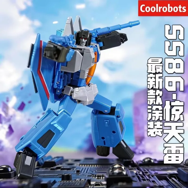 Thumbnail 3 - #46 Best Transforming Robot Toys to Buy In 2026